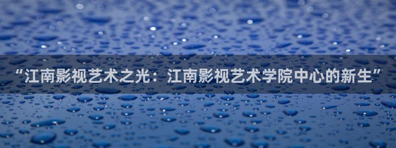 黑螞蟻免費觀看